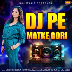 DJ Pe Matke Gori-Lykgfjd8e3Y