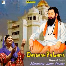 Darshan Pa Laiey