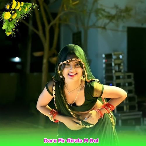 Daru Pir Girala M Dol