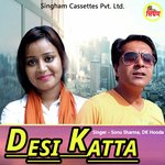 Desi Katta