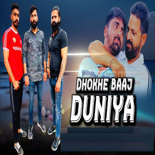 Dhokhe Baaj Duniya