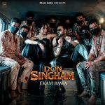 Don Singham