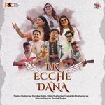 Ek Ecche Dana