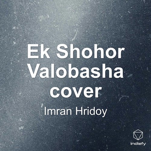 Ek Shohor Valobasha cover (Cover)