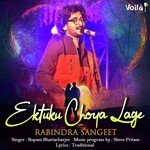 Ektuku Choya Lage