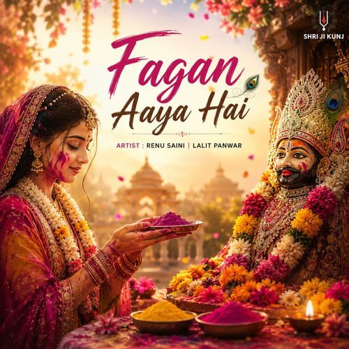 Fagan Aaya Hai