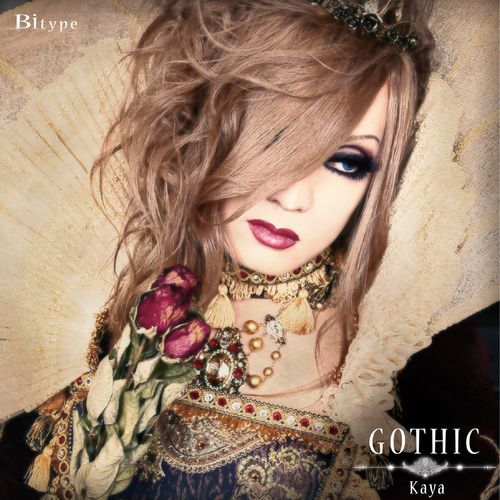 GOTHIC(B-type)