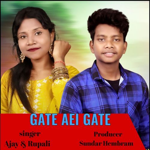 Gate Aei Gate