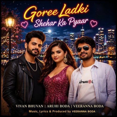 Goree Ladki Shehar Ka Pyaar (Live)