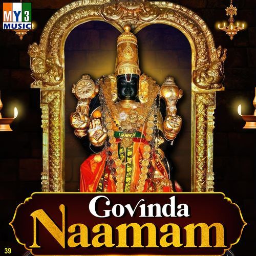 Govinda Naamam