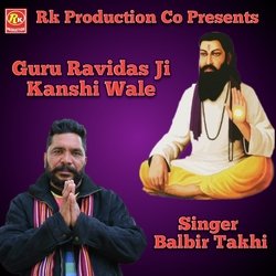 Guru Ravidas ji Kanshi Wale-PgY8QAZ6X2A