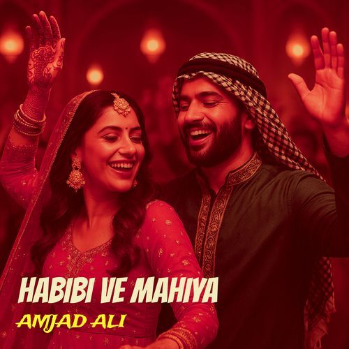 Habibi Ve Mahiya