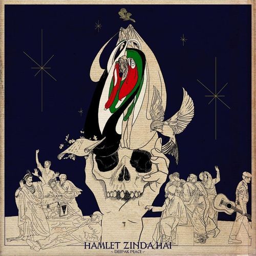 Falestine (feat. Varun Nimbolkar)