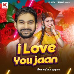 I Love You Jaan-ID0ERCtxegc