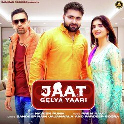 Jaat Gelya Yaari-AQpSez5nAHU