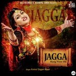 Jagga