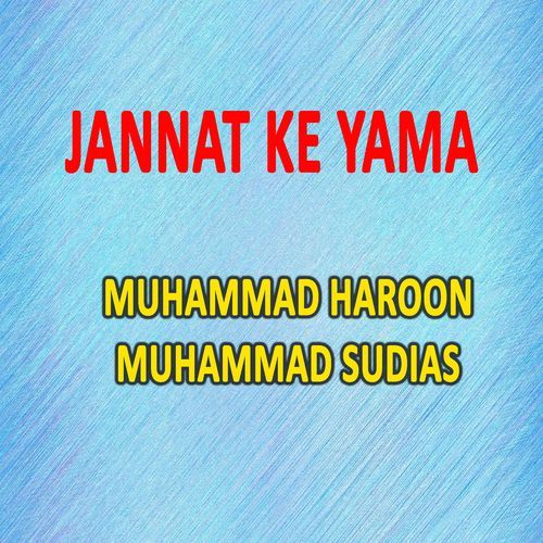 Jannat Ke Yama