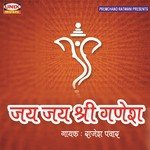 Jay Jay Shree Ganesh, Pt. 2