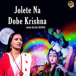 Jolete Na Dobe Krishna-QBw7RC4IAkI