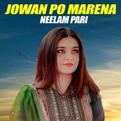 Jowan Po Marena