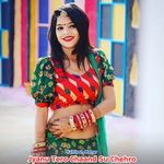 Jyanu Tero Chaand Su Chehro