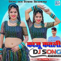 Kaju Katli Dj Song-JzglVQBvdUk