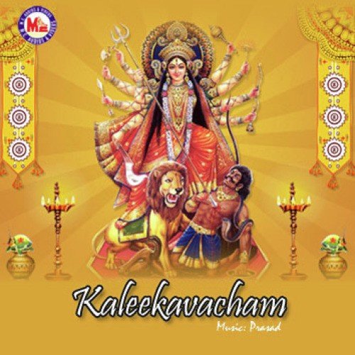 Kali Kavacham