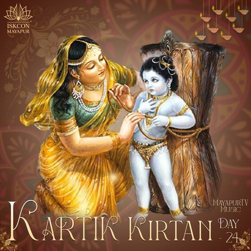Kartik Kirtan Day 24