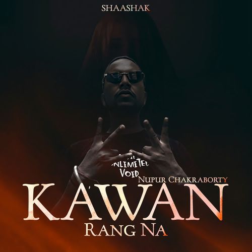 Kawan rang na