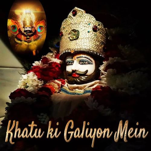 Khatu Ki Galiyon Me