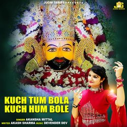 Kuch Tum Bolo Kuch Hum Bole-AVsIfAV2cHk