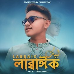 Labbaik-Qi9SWEBTBH8