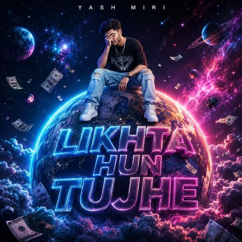 Likhta hun Tujhe