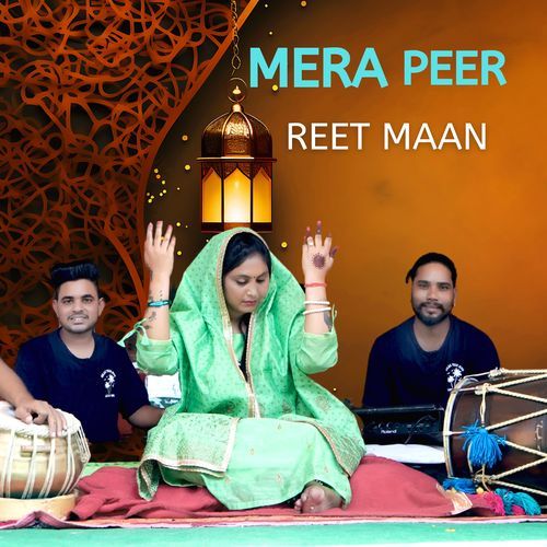 MERA PEER