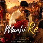 Maahi Re