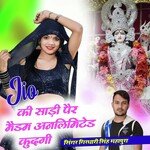 Madam Unlimited Kudgi Jio Ki Sadi Per