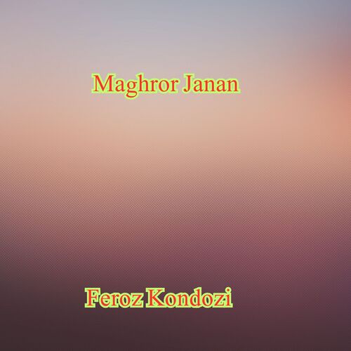 Maghror Janan