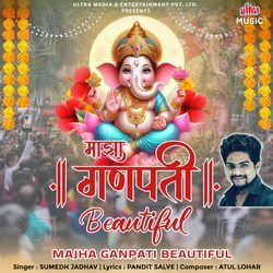 Majha Ganpati Beautiful-EjgqdgxXYUY