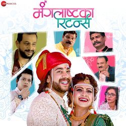 Mangalashtaka Returns (Original Motion Picture Soundtrack)