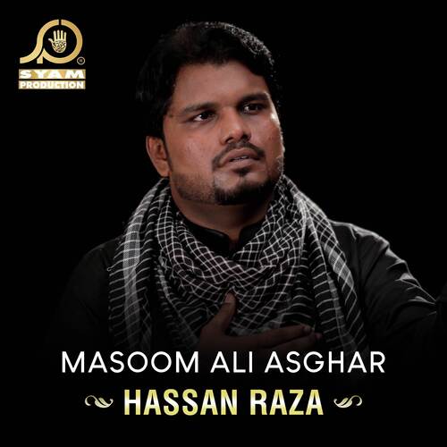 Masoom Ali Asghar