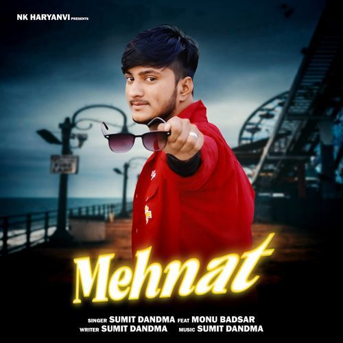 Mehnat