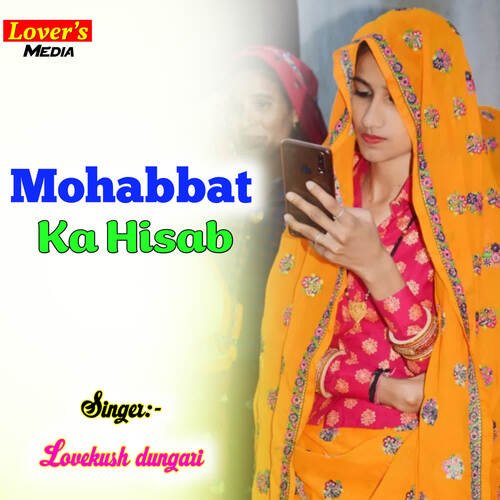 Mohabbat Ka Hisab