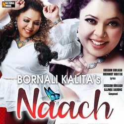 Naach-PBI6VEZ5Dko