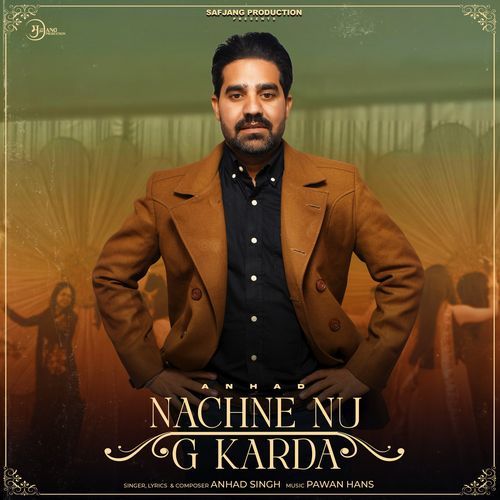 Nachne Nu G Karda