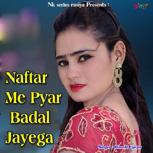 Nafrat Me Pyar Badal Jayega
