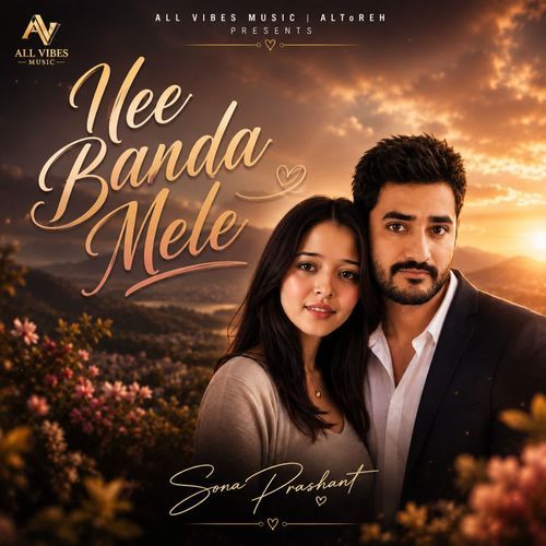 Nee Banda Mele