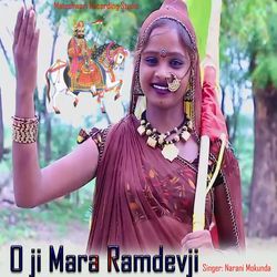 O ji Mara Ramdevji-GAkiVQxiUEU