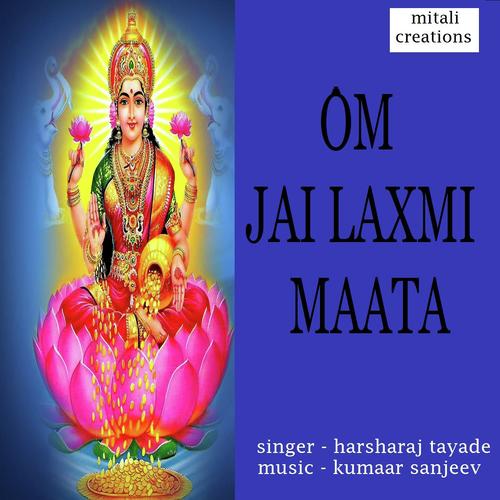 Om Jai Laxmi Maata (feat. Harsharaj Tayade) cover art