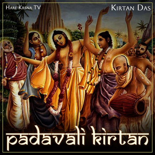 Padavali Kirtan