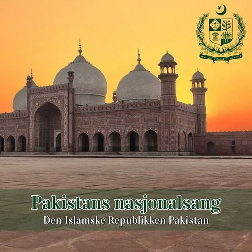 Pakistans nasjonalsang